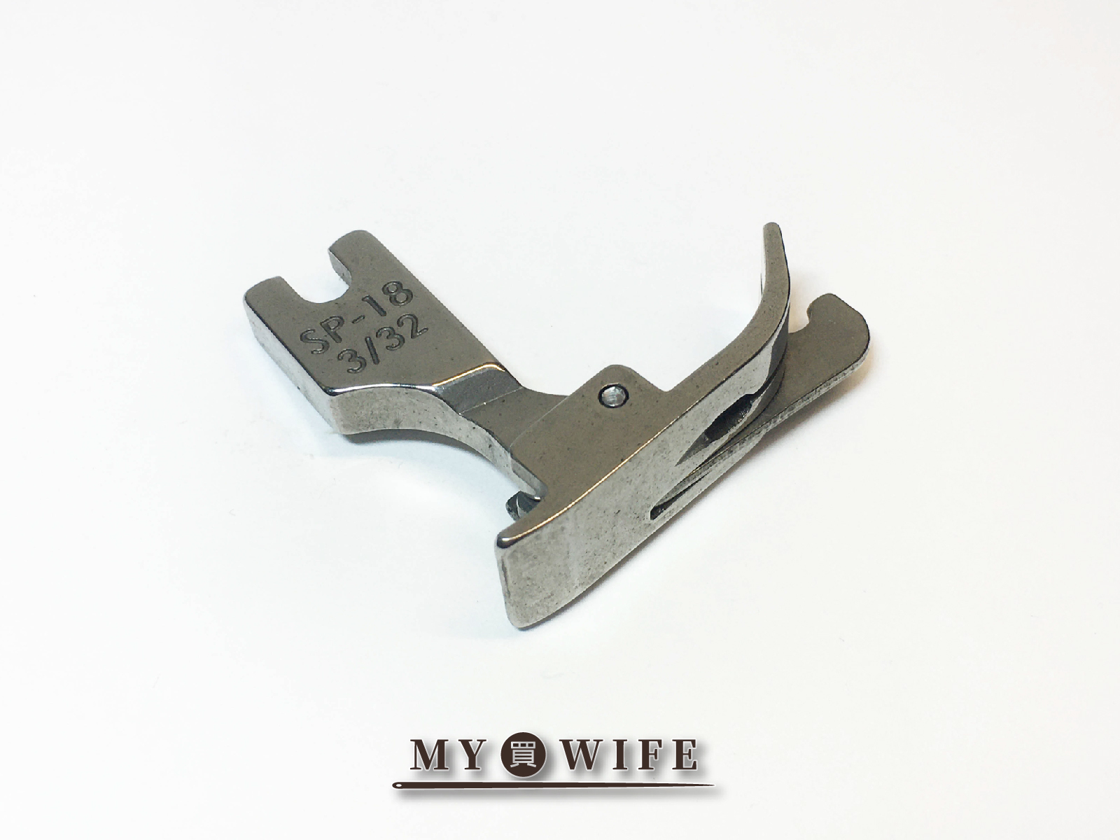 【工業用】擋邊押布腳_押腳_10規格