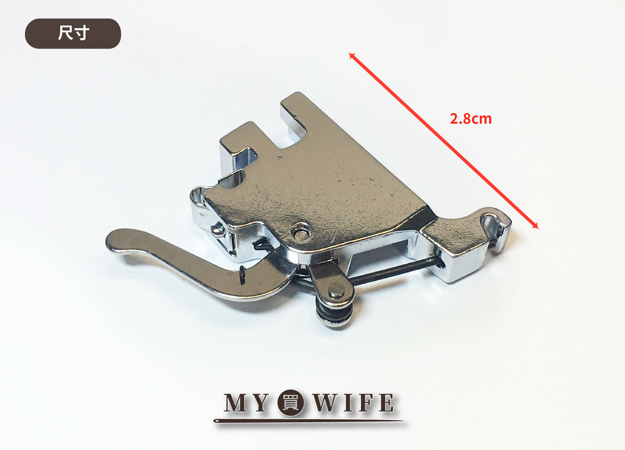 家用轉工業_押腳轉接器