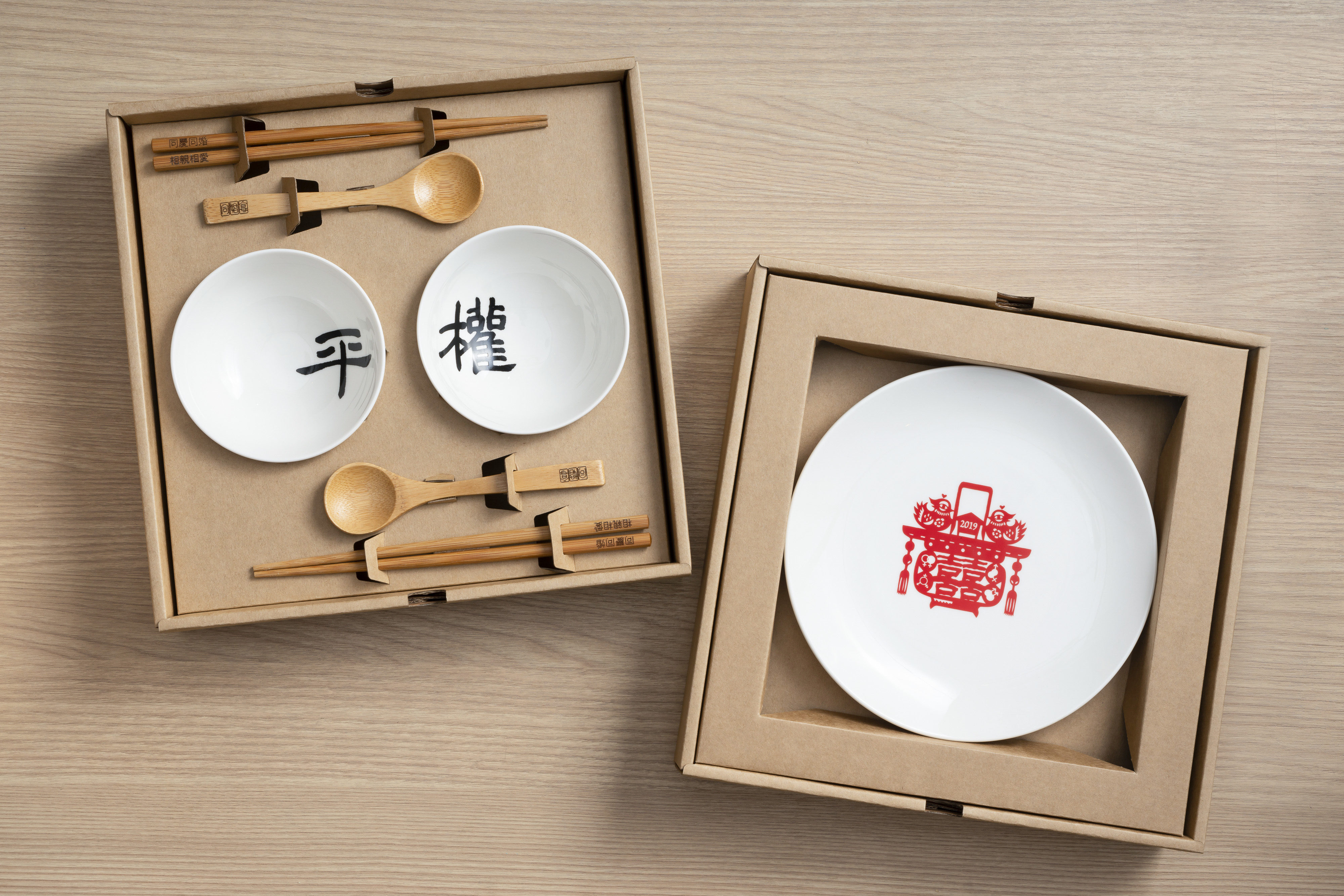 「 台灣伴侶權益推動聯盟」 同婚宴平權碗盤組