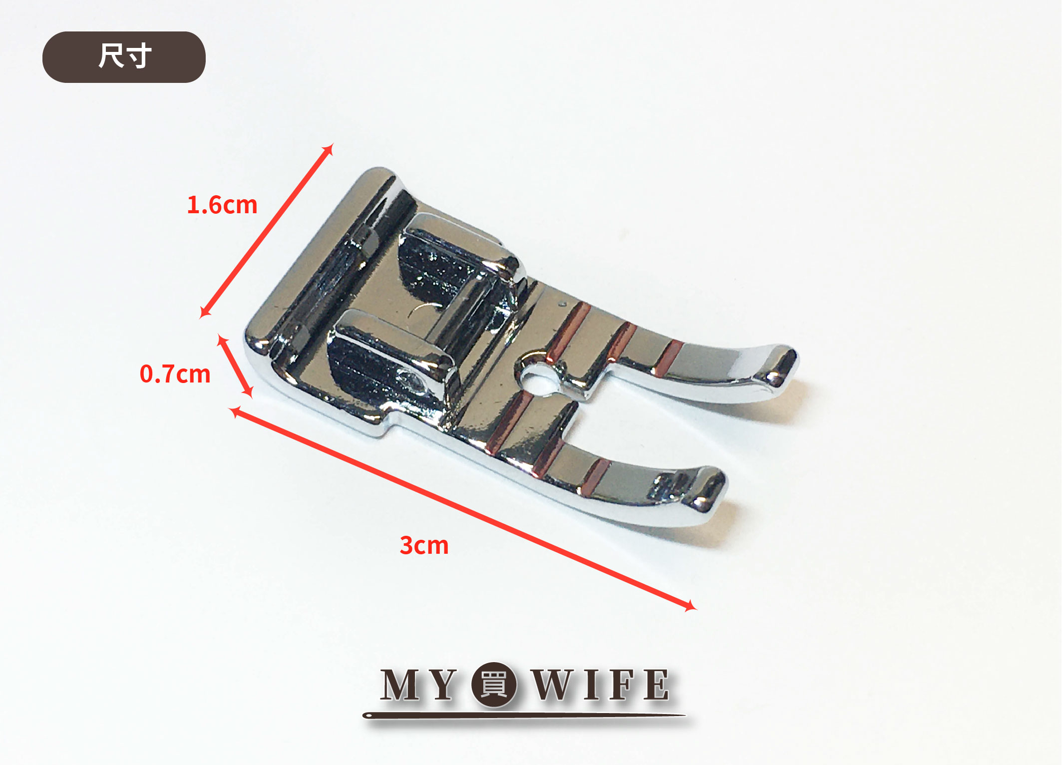 【家用】拼布縫押布腳_押腳