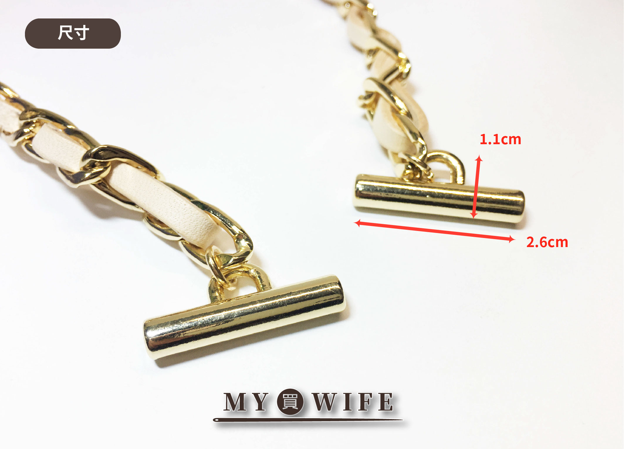 30cm真皮穿練提手_金+原色