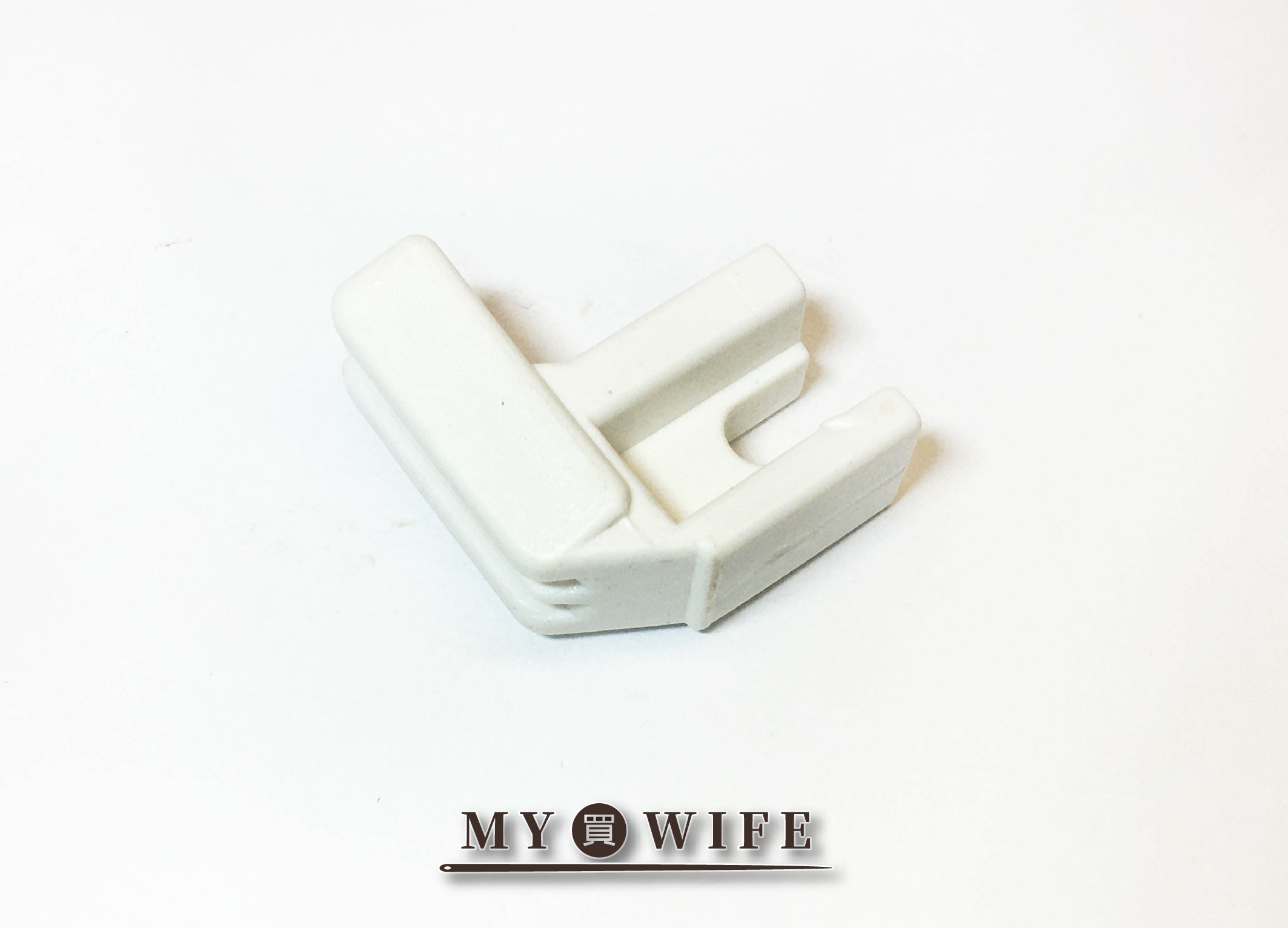 【家用】隱形塑膠押布腳(通用)_押腳