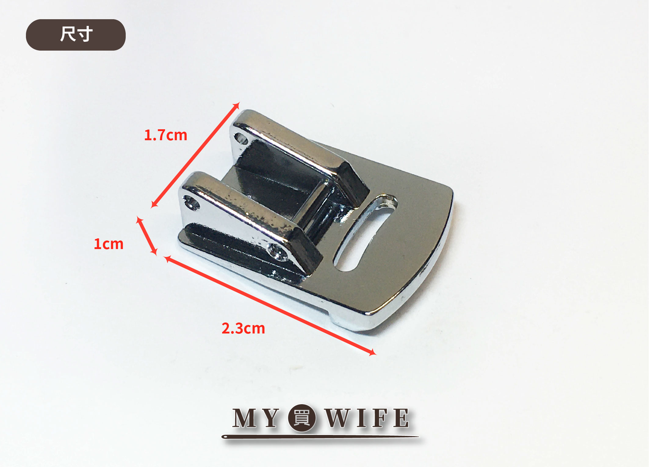 【家用】手動皺褶押布腳(通用)_押腳