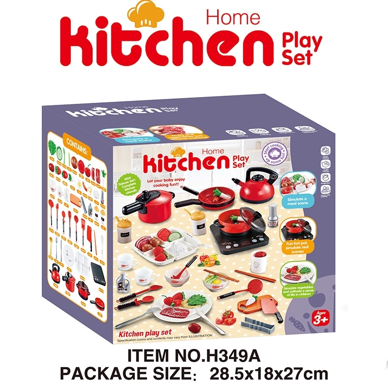 TOY600981/ 兒童廚房旋轉火鍋53件套裝  #H349A