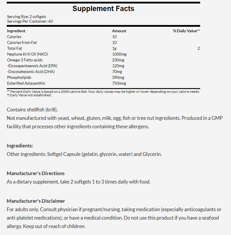 [預購] Now NKO® 磷蝦油 500毫克 120粒 Neptune Krill Oil