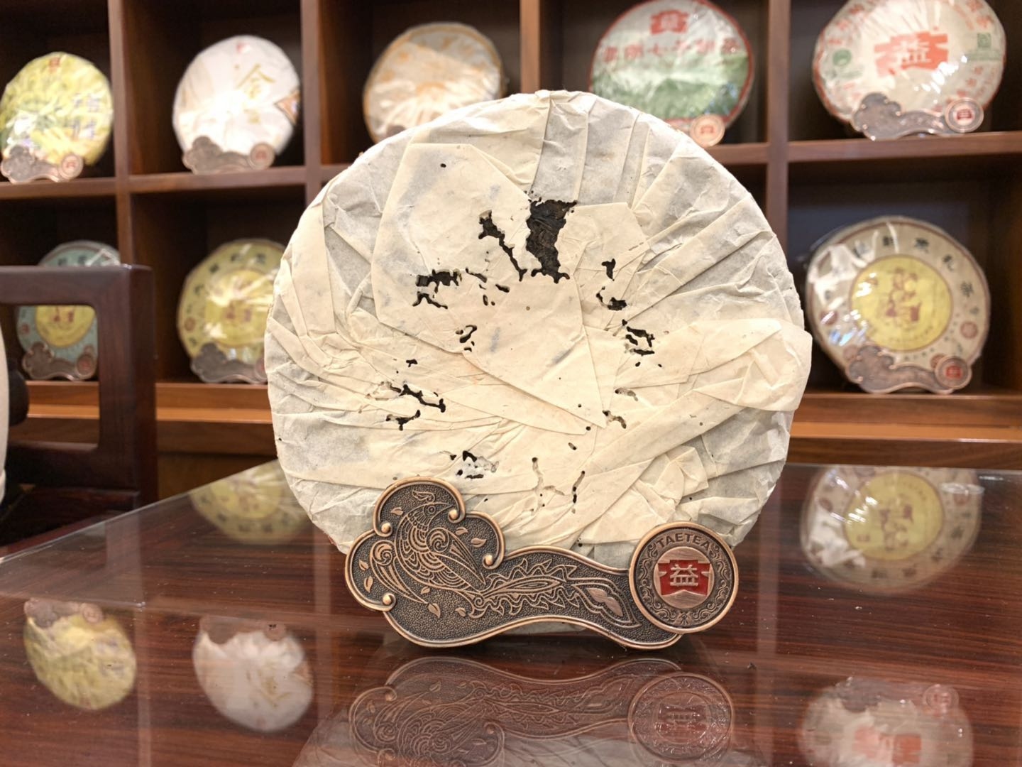 2004年大益普洱生茶7542綠色生態白菜版357克茶餅