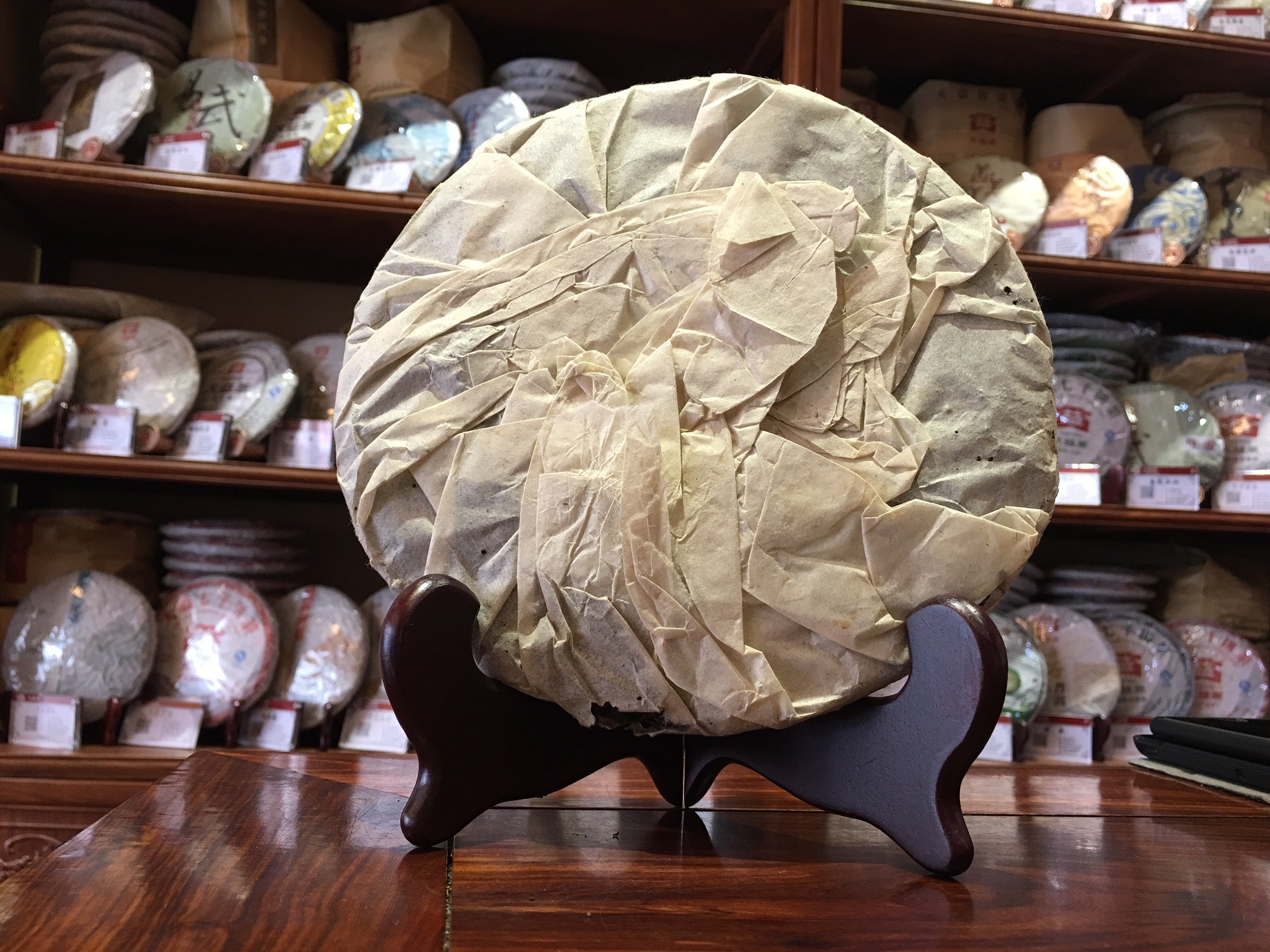 2001年大益普洱生茶7542藍大益357克茶茶餅101批