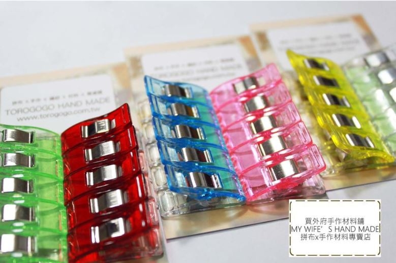 塑膠固定夾_塑膠強力夾(小)_10入