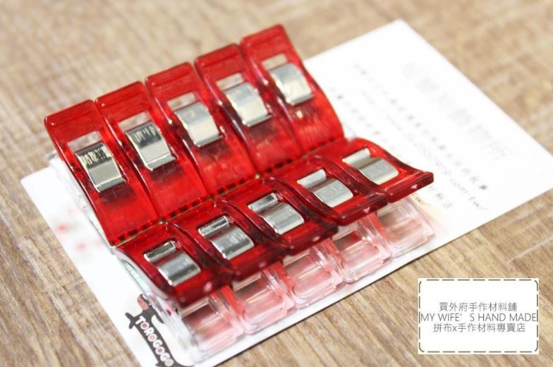 塑膠固定夾_塑膠強力夾(小)_50入