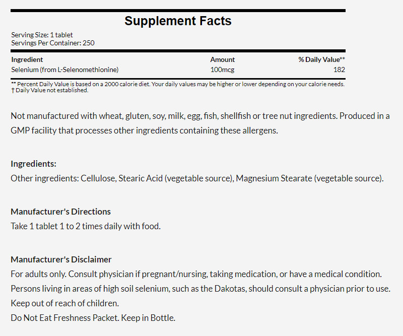 [預購] Now 硒元素 100微克 250粒錠劑 Selenium