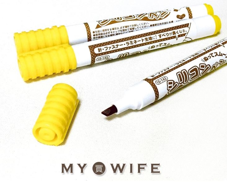 日本KAWAGUCHI河口牌_矽利康筆/潤滑筆【10-143】