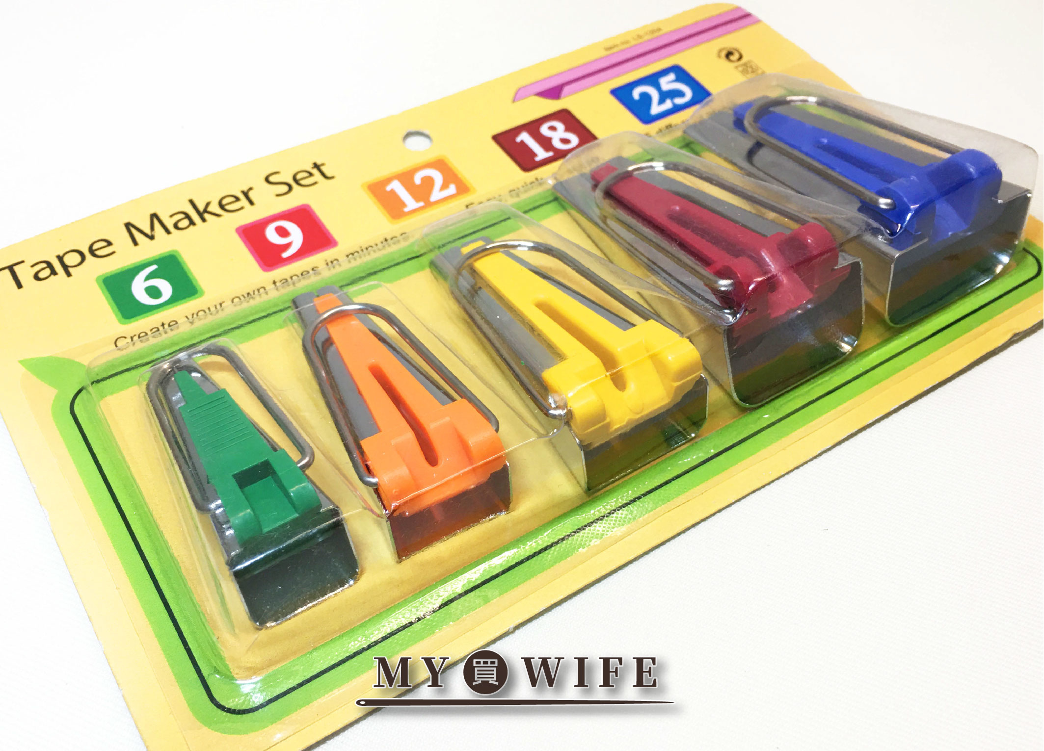 捲邊器/捲邊器組_6規格