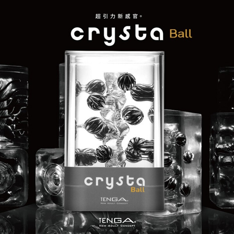 Tenga - Crysta Ball 魔球 飛機杯