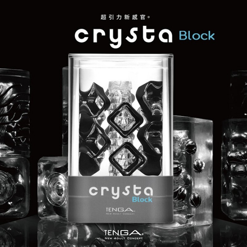 Tenga - Crysta Block 冰磚 飛機杯