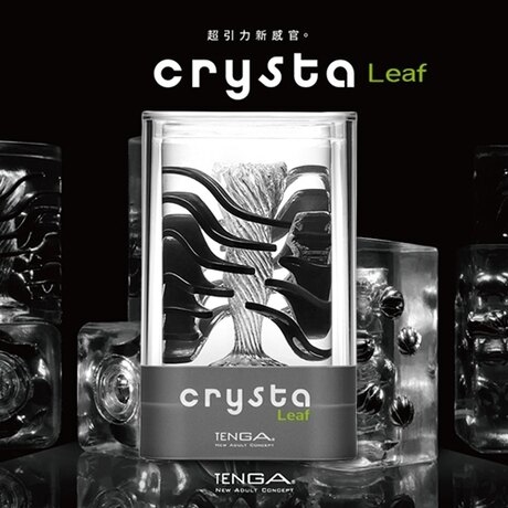 Tenga - Crysta Leaf 流葉 飛機杯