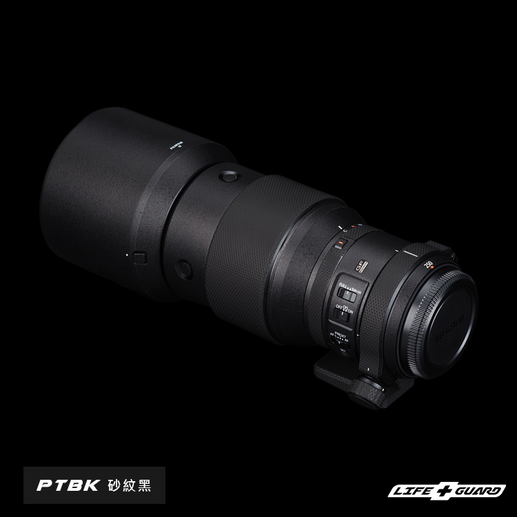 FUJIFILM GF 250mm F4 R LM OIS WR Lens Skin