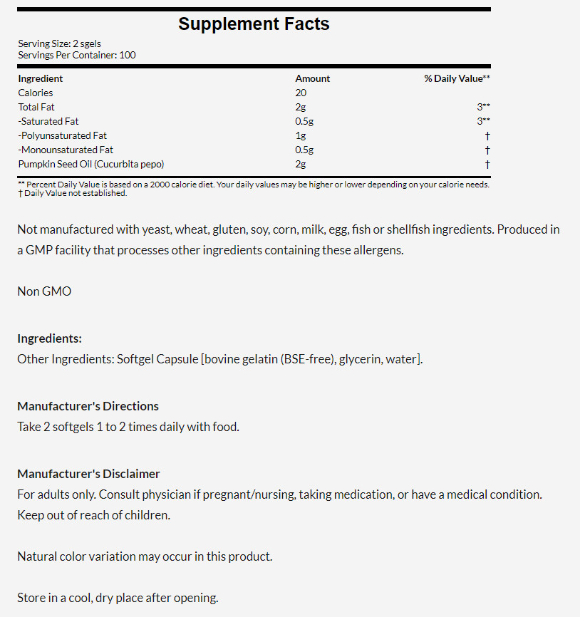 [現貨] Now 冷榨南瓜籽油 1000毫克 100/200粒 Pumpkin Seed Oil