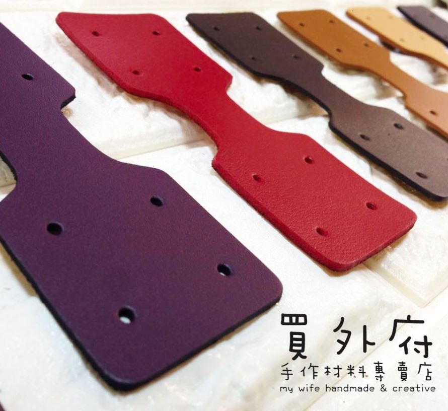 4*11.5cm真皮長方固定扣下片_4入_8色【12118】