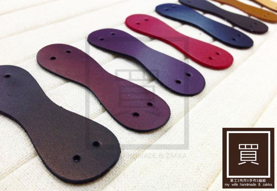 2.7*8.5cm真皮固定式下片(附五金包)_4入_8色【12106】