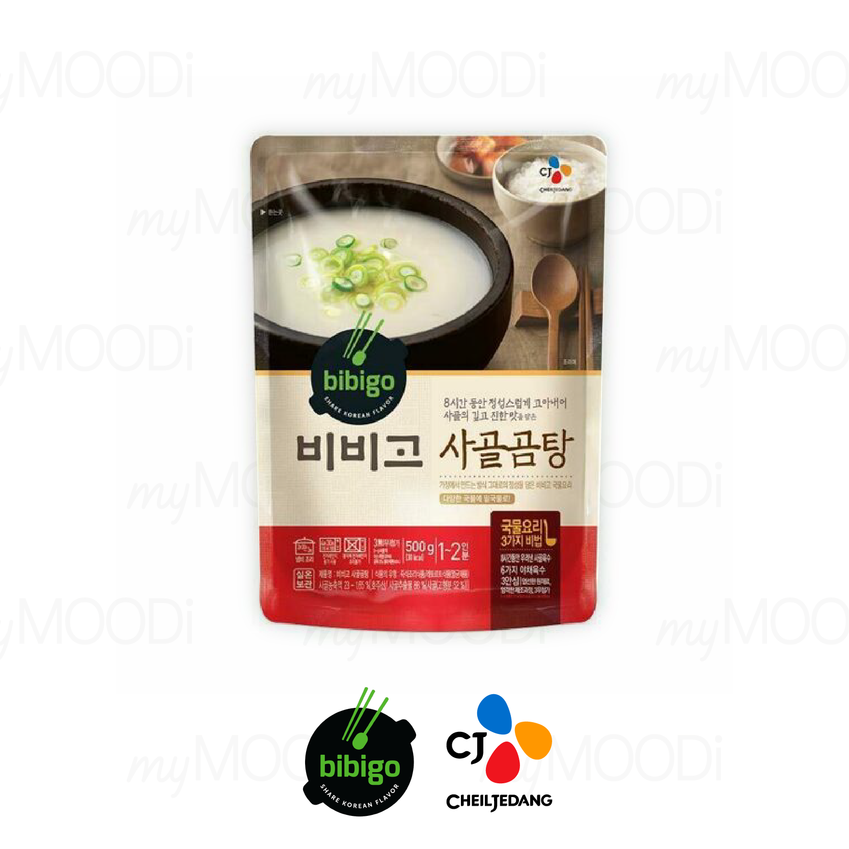 〖Bibigo〗高级牛骨湯