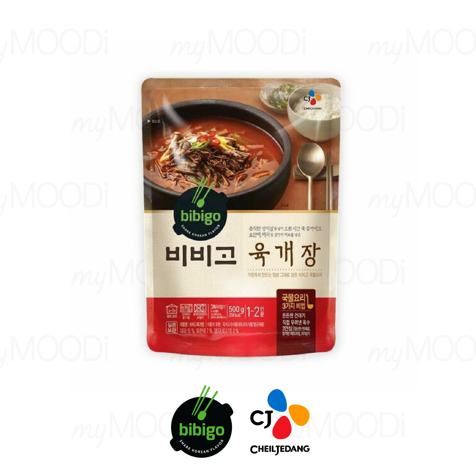 〖Bibigo〗辣牛肉湯