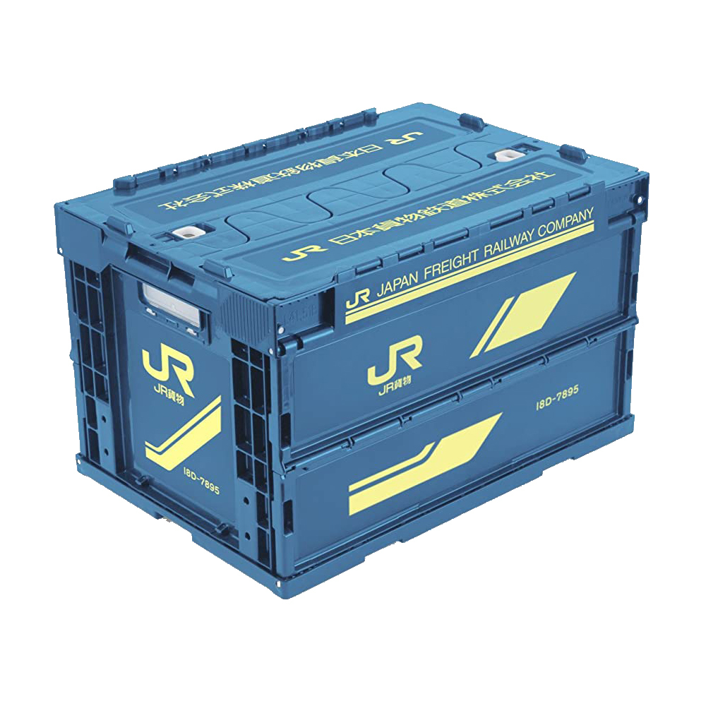 Groove Garage可摺疊式收納箱-21. JR貨物【18D形】藍