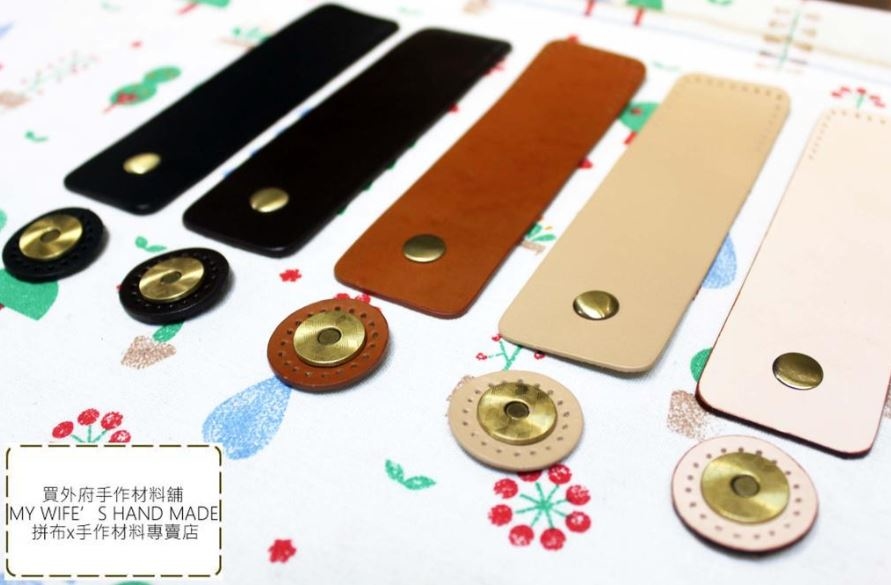 15*4cm真皮磁扣包蓋_包蓋_5色【LP-PJ061】