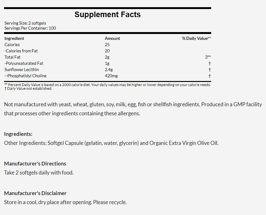 [預購] Now 向日葵卵磷脂 200粒軟膠囊 Sunflower Lecithin