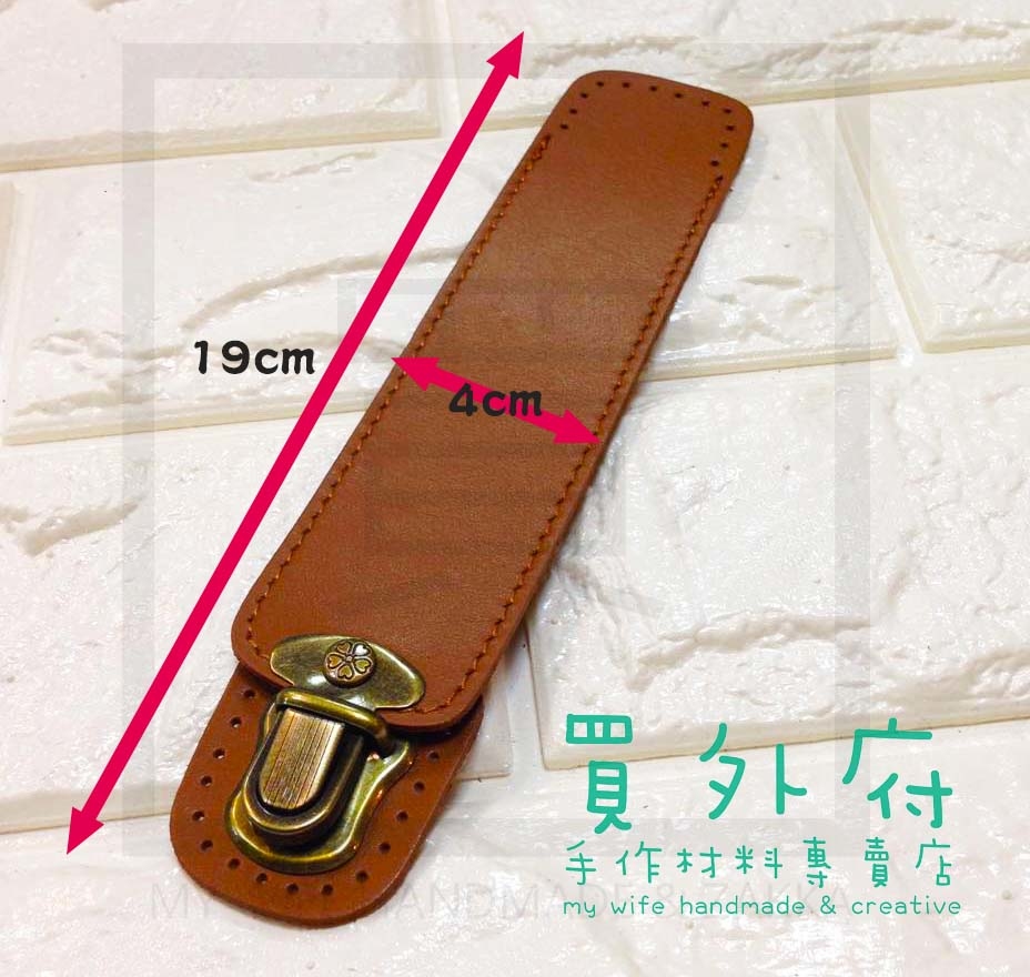 4*19cm真皮醫生包袋口插鎖_5色【12117】