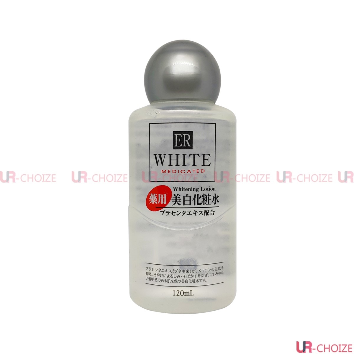 Dasio-美白化妝水120ml(平行進口)