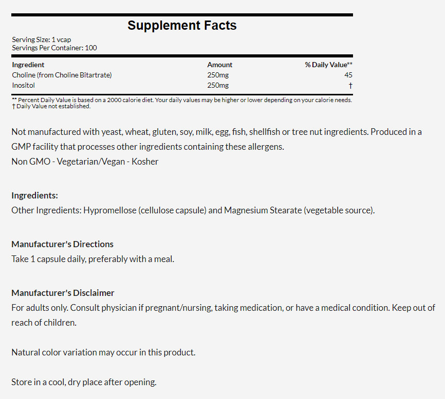 [預購] Now 膽鹼+肌醇 500毫克 100粒 Choline and Inositol