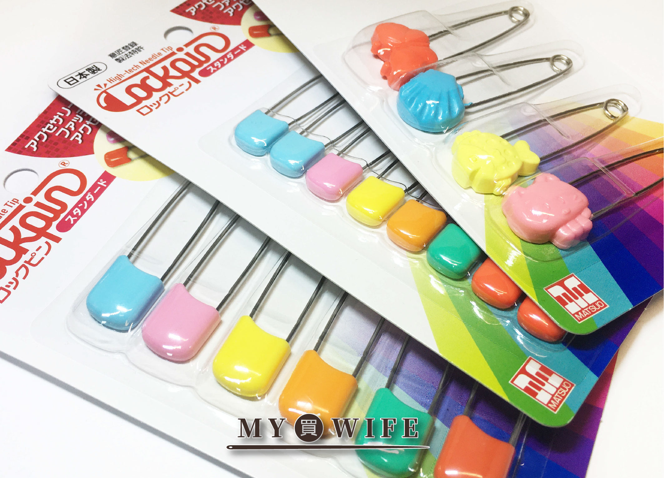 日本MATSUO_安全別針_3款