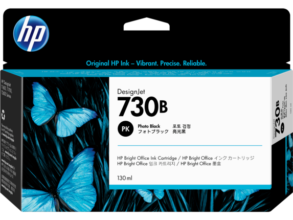 HP 730B DesignJet 墨水盒 (130毫升) - 3ED43A/3ED44A/3ED45A*