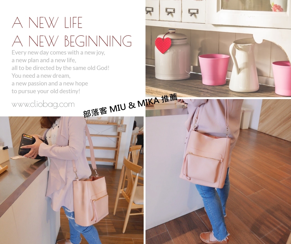 贈品,活動,免運,包中包,韓國包包,手提包,免運,口罩,酒精,消毒