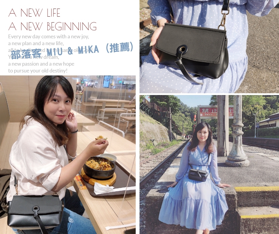 贈品,活動,免運,包中包,韓國包包,手提包,免運,口罩,酒精,消毒