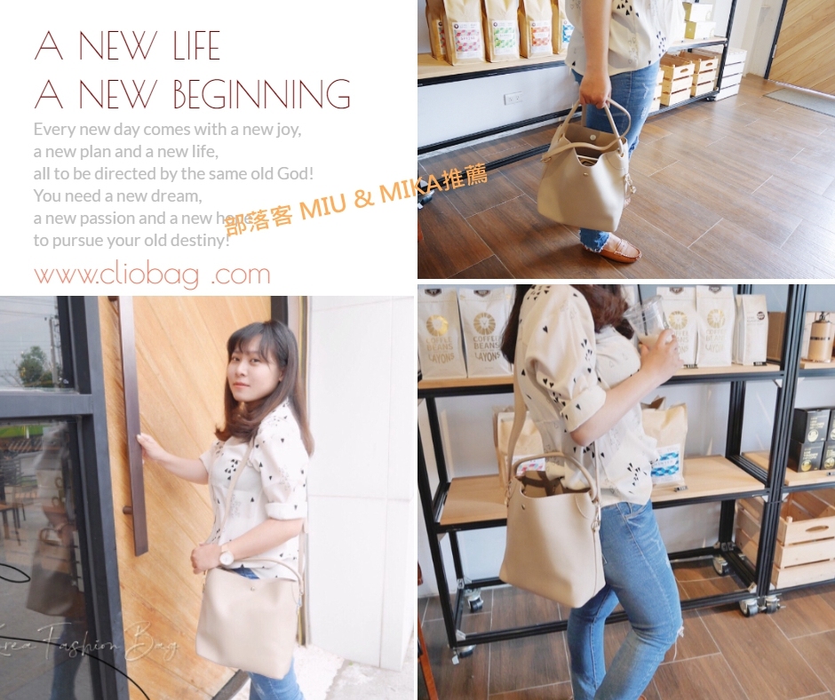 新品,韓國包包,韓國製造,韓國直送,包包,女用包包,