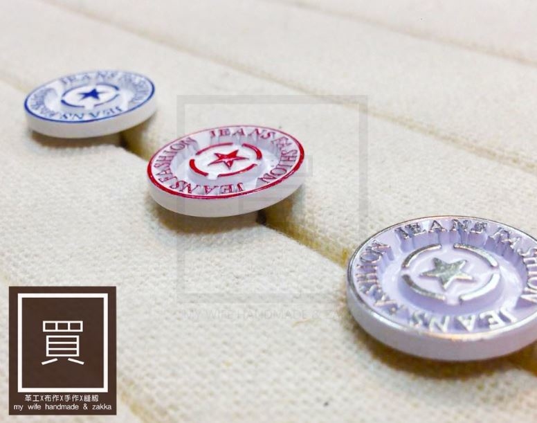 牛仔立釦(搖頭)_角釘_3色2規格【SL-DS1707/SL-DS1707-1】