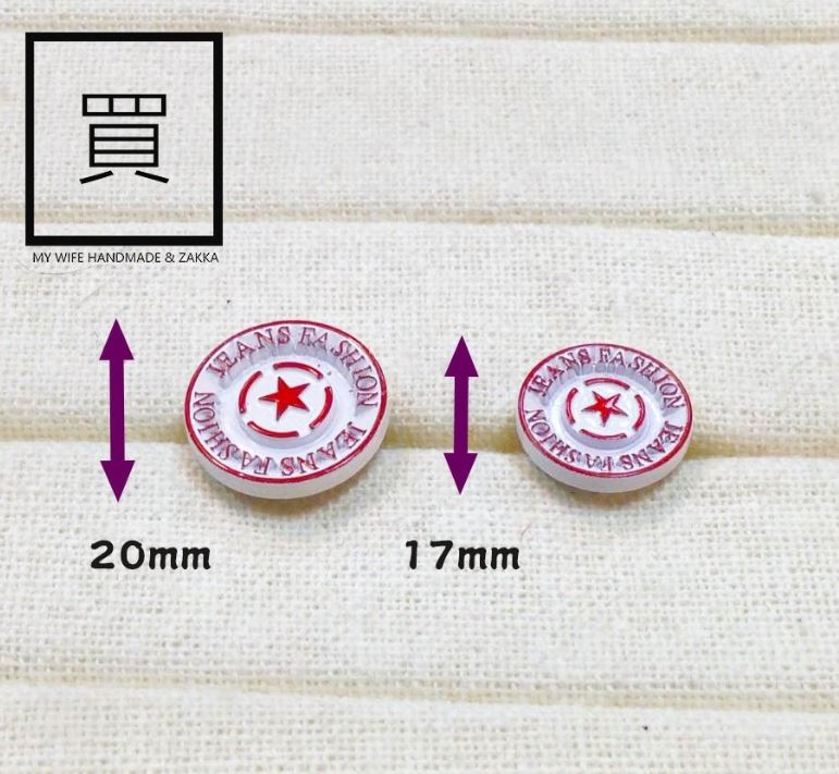 牛仔立釦(搖頭)_角釘_3色2規格【SL-DS1707/SL-DS1707-1】