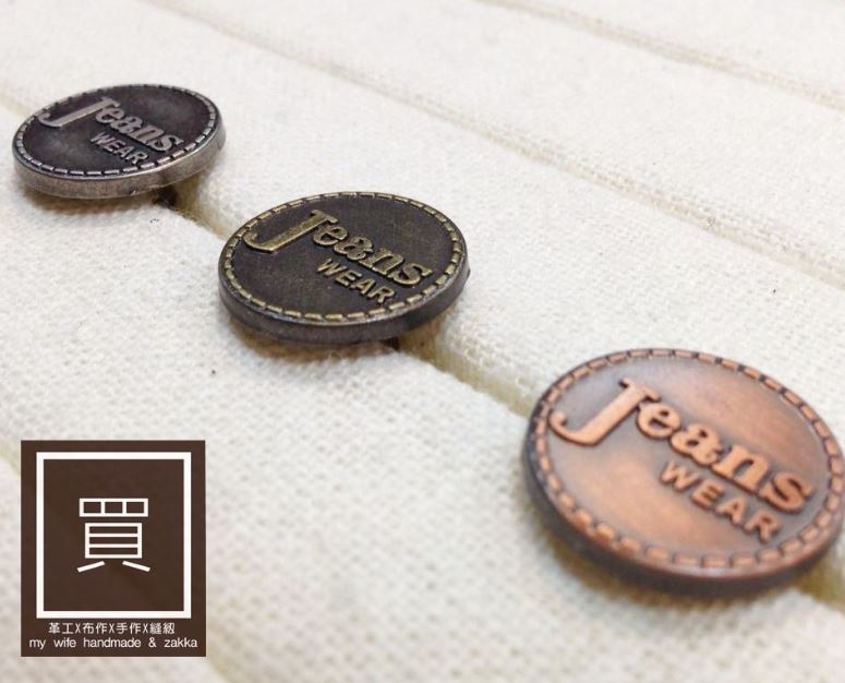 牛仔立釦(搖頭)_3色【SL-DS1702】