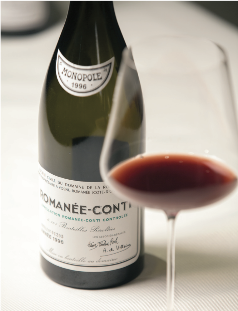 DRC Romanee conti Empty bottle 1996（DRC 1996 RICHEBOURG