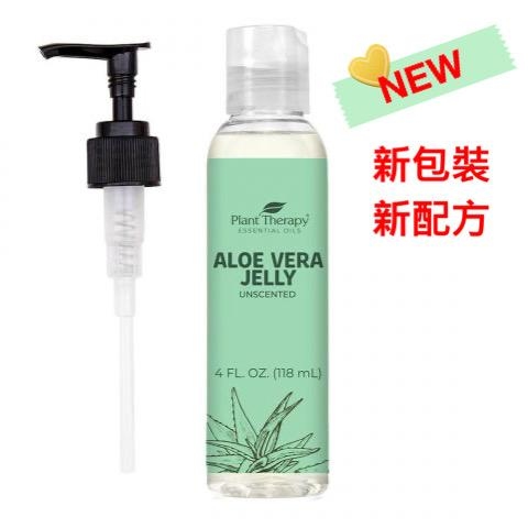 Plant Therapy 蘆薈凝膠 Aloe Vera 4oz /16oz