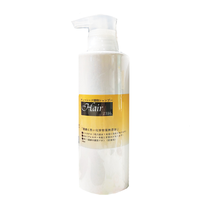 Hair 2316 Tea Seed Plant Shampoo 530ml