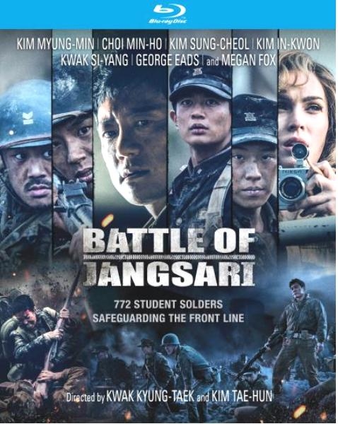 Amazon.com: The Battle Of Jangsari [Blu-ray+DVD] : Kim Myung
