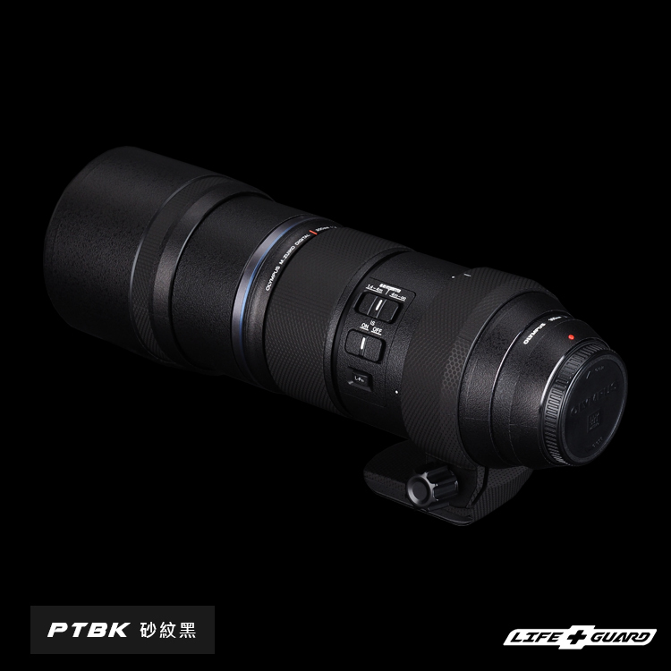 OLYMPUS ED 300mm F4 PRO lens skin