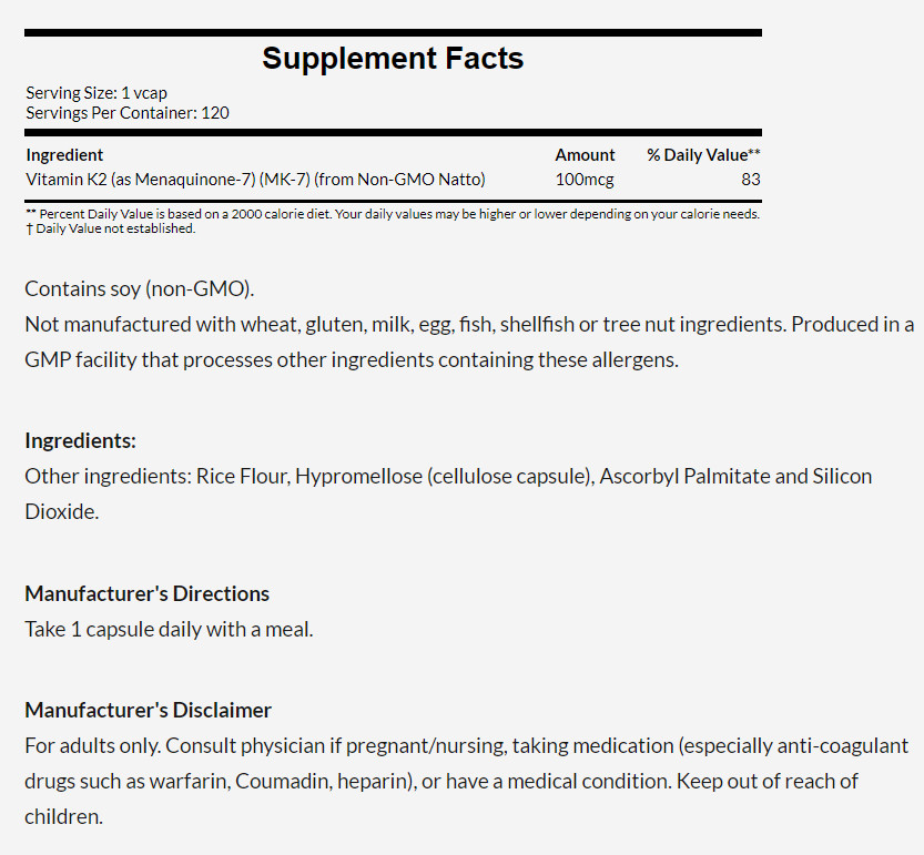 [預購] Now 維他命K2(MK-7) 100微克 60/120粒