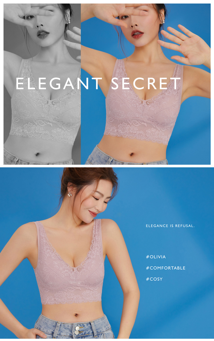 Olivia 無鋼圈軟蕾絲後交叉美背舒適內衣
