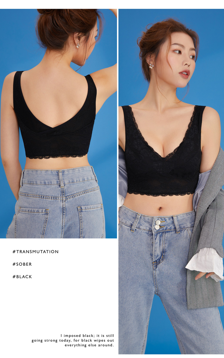 Olivia 無鋼圈軟蕾絲後交叉美背舒適內衣