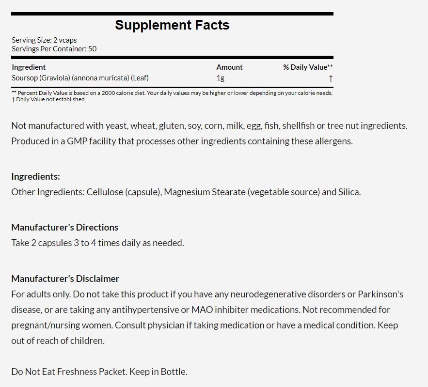 [預購] Now 刺果番荔枝 500毫克 100粒 Graviola