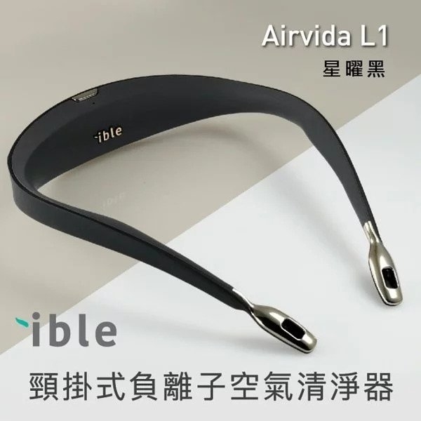 Deliftox 新品 白藜蘆醇Co3 (未上)