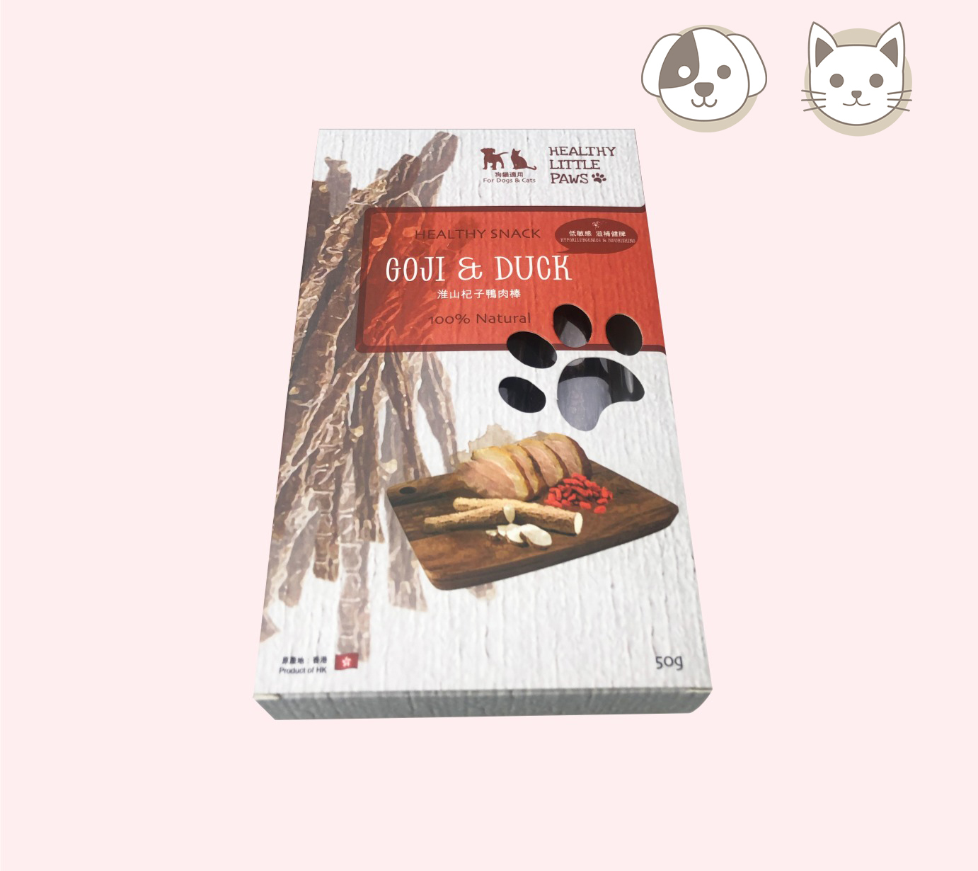 淮山杞子鴨肉棒